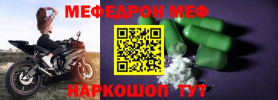 прущие крисы Кингисепп