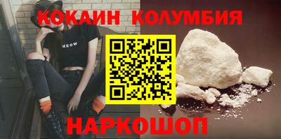 стафф Кимры
