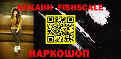 стафф Кимры