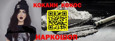 стафф Кимры