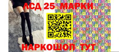 стафф Кимры