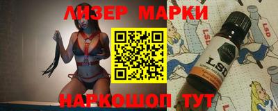 прущие крисы Кингисепп