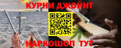 стаф Кинель