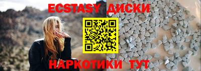 стаф Кинель