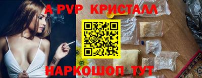 стафф Кимры