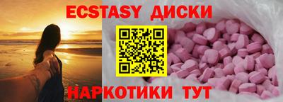стаф Кинель