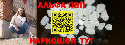 стаф Кинель