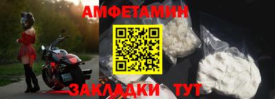 стафф Кимры