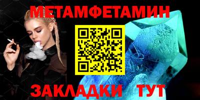 ПСИЛОЦИБИНОВЫЕ ГРИБЫ Комсомольск-на-Амуре