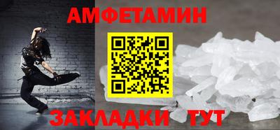 стафф Кимры