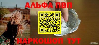 прущие крисы Кингисепп