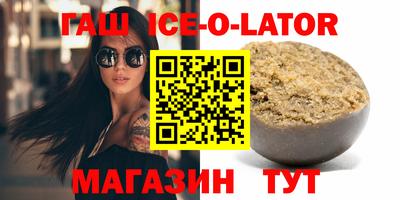 стафф Кимры