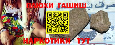 прущие крисы Кингисепп