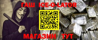 стаф Кинель