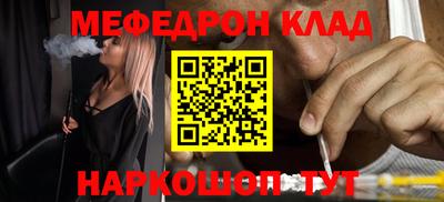 прущие крисы Кингисепп