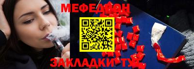 прущие крисы Кингисепп